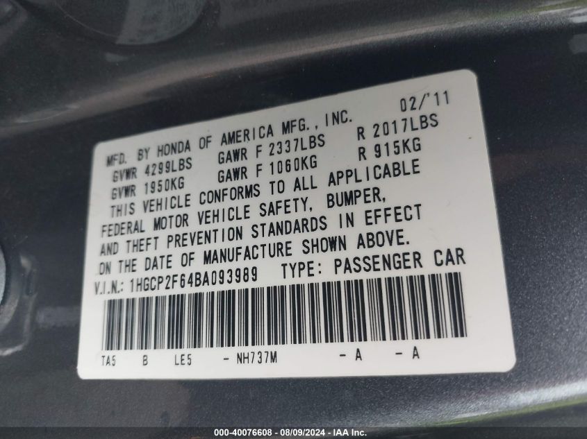 2011 Honda Accord 2.4 Se VIN: 1HGCP2F64BA093989 Lot: 40076608