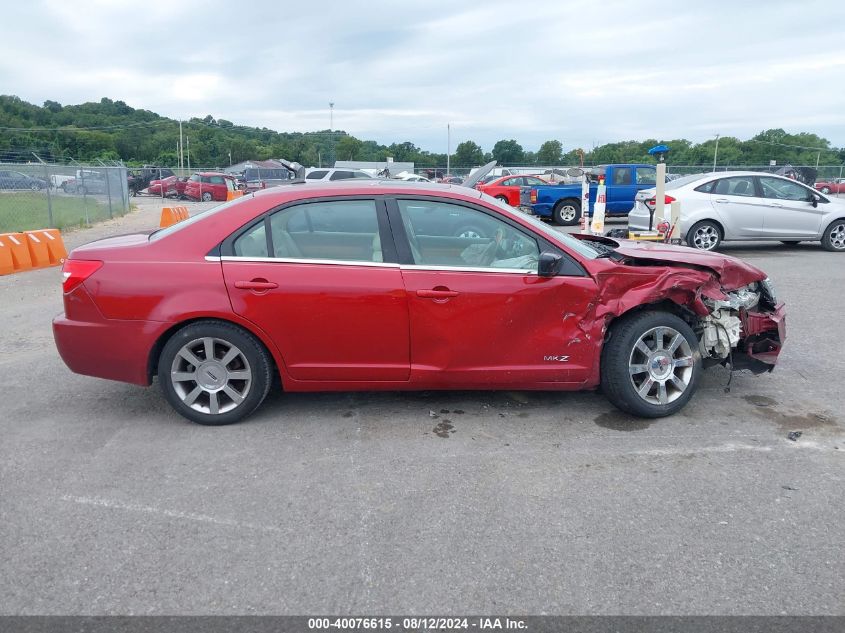 2009 Lincoln Mkz VIN: 3LNHM26T79R605825 Lot: 40076615