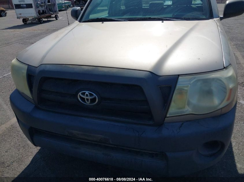 2005 Toyota Tacoma VIN: 5TENX22N25Z082147 Lot: 40076618