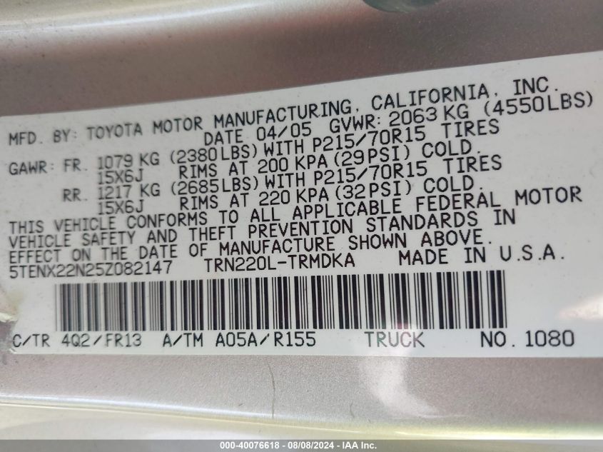 2005 Toyota Tacoma VIN: 5TENX22N25Z082147 Lot: 40076618