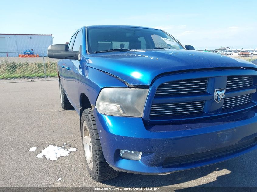2010 Dodge Ram 1500 VIN: 1D7RV1GT1AS257579 Lot: 40076621