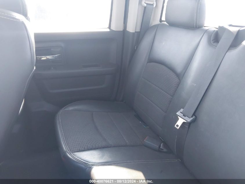 2010 Dodge Ram 1500 VIN: 1D7RV1GT1AS257579 Lot: 40076621