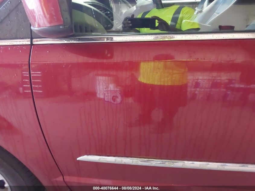 2014 Chrysler Town & Country Touring VIN: 2C4RC1BG1ER397617 Lot: 40076644