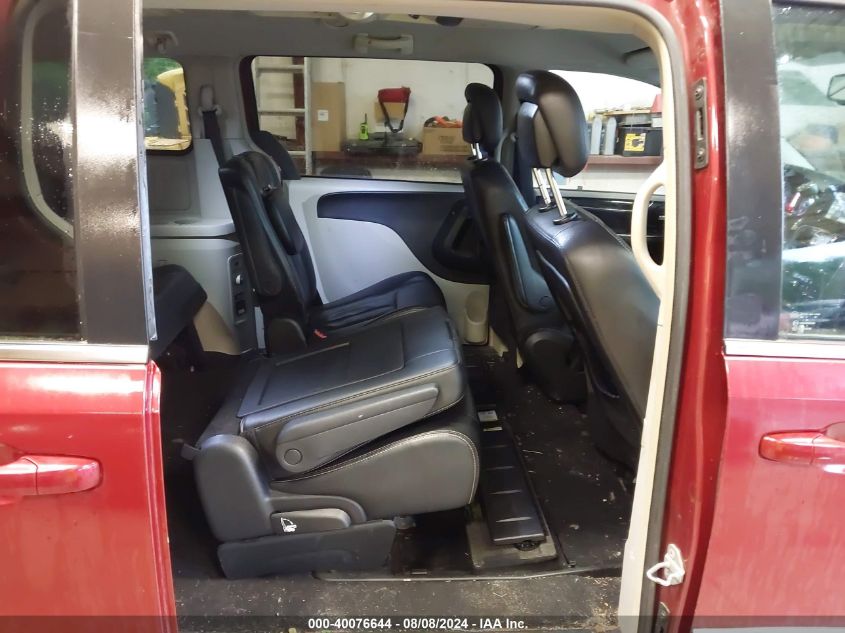 2014 Chrysler Town & Country Touring VIN: 2C4RC1BG1ER397617 Lot: 40076644