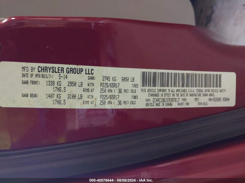 2014 Chrysler Town & Country Touring VIN: 2C4RC1BG1ER397617 Lot: 40076644