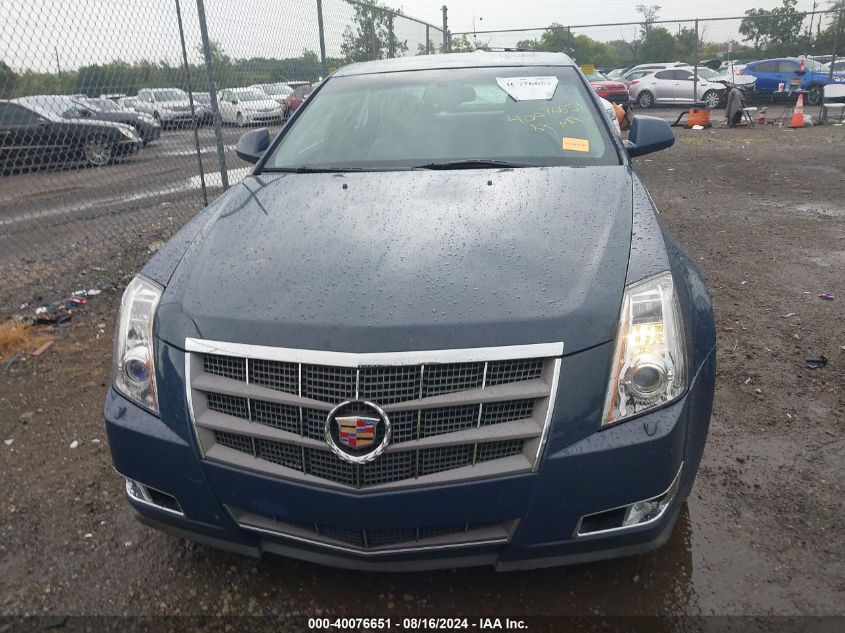 2009 Cadillac Cts VIN: 1G6DG577X90113175 Lot: 40076651