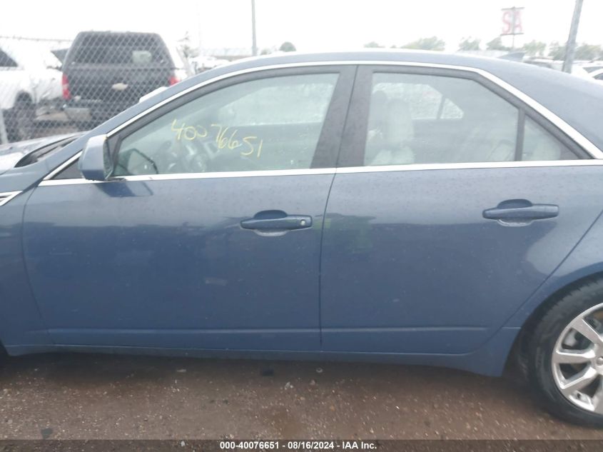 2009 Cadillac Cts VIN: 1G6DG577X90113175 Lot: 40076651