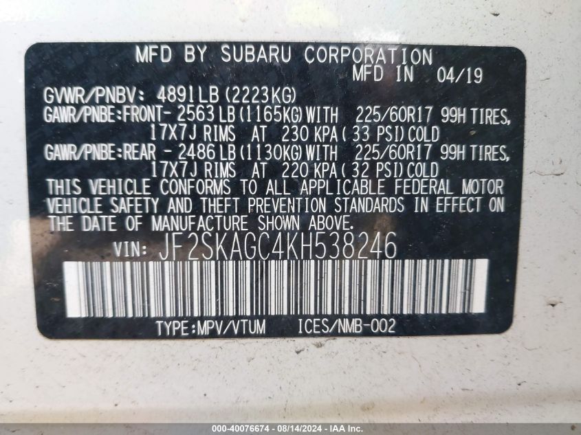 2019 Subaru Forester Premium VIN: JF2SKAGC4KH538246 Lot: 40076674