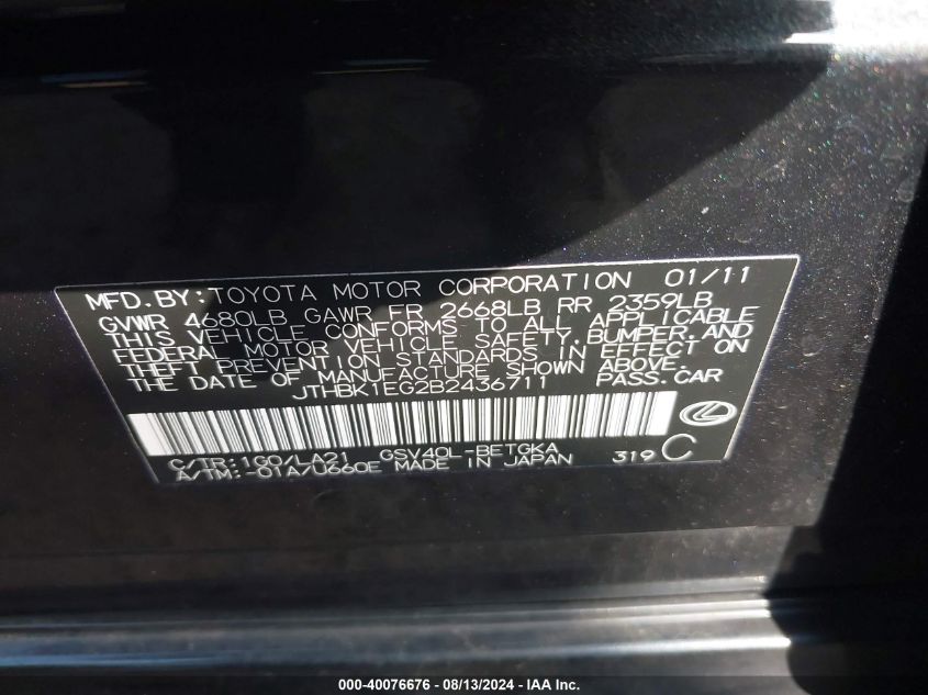 2011 Lexus Es 350 VIN: JTHBK1EG2B2436711 Lot: 40076676