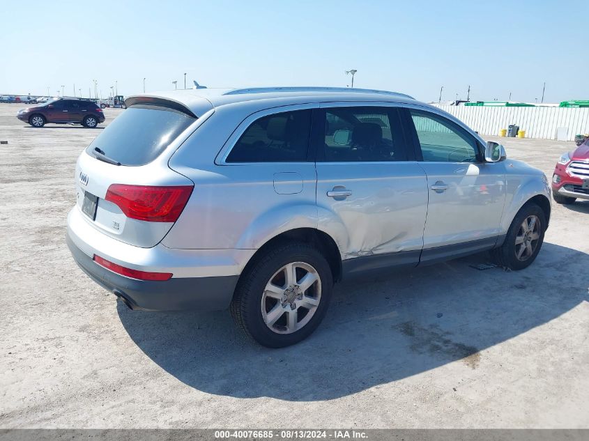 2010 Audi Q7 3.6 Premium VIN: WA1LYAFEOAD003001 Lot: 40076685