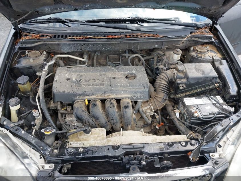 2008 Toyota Corolla S VIN: 2T1BR32E28C880970 Lot: 40076695