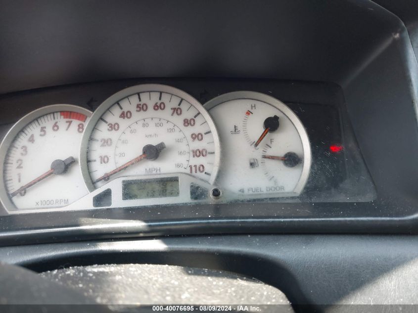 2008 Toyota Corolla S VIN: 2T1BR32E28C880970 Lot: 40076695