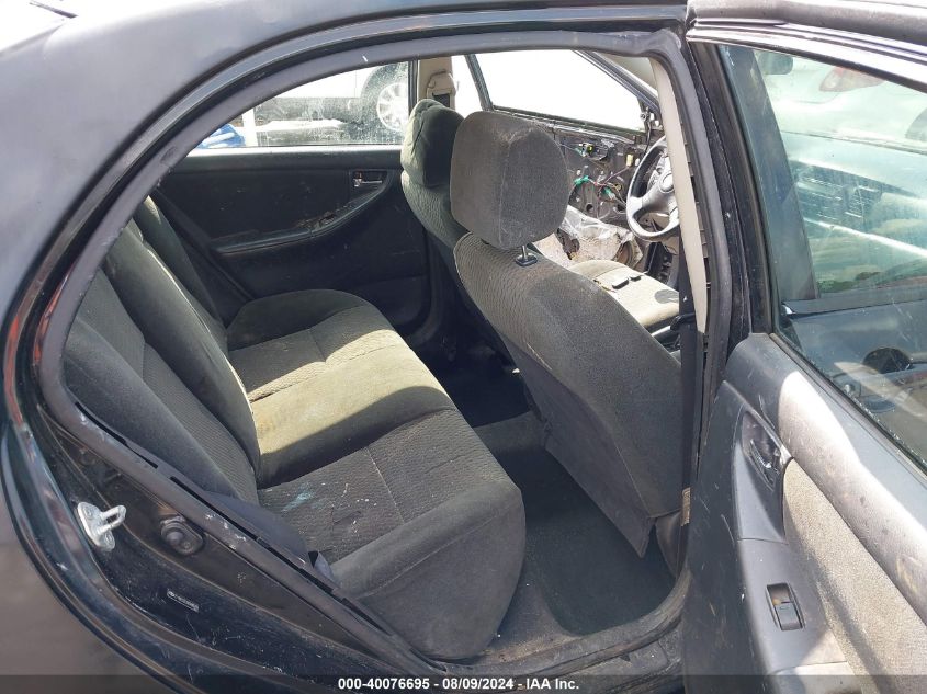 2008 Toyota Corolla S VIN: 2T1BR32E28C880970 Lot: 40076695