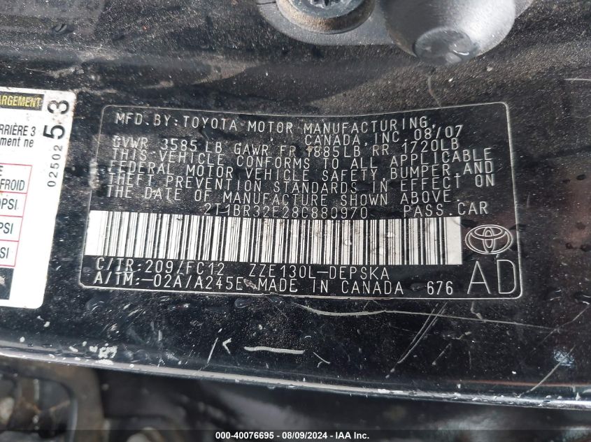 2008 Toyota Corolla S VIN: 2T1BR32E28C880970 Lot: 40076695