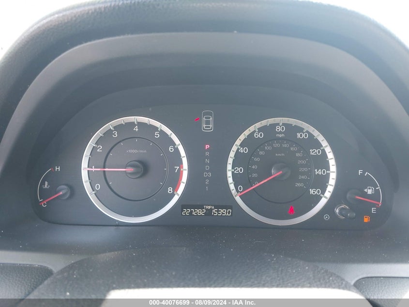 2011 Honda Accord 3.5 Ex-L VIN: 1HGCP3F84BA003151 Lot: 40076699