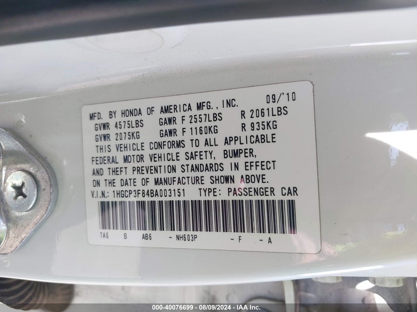 2011 Honda Accord 3.5 Ex-L VIN: 1HGCP3F84BA003151 Lot: 40076699