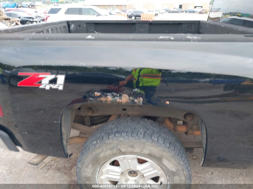 2008 Chevrolet Silverado K1500 VIN: 3GCEK133X8G307064 Lot: 40076711