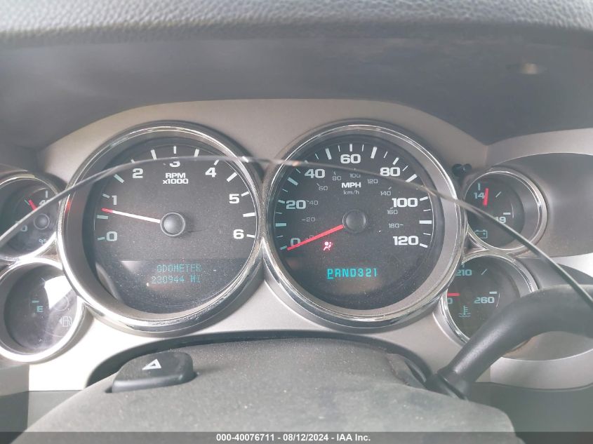 2008 Chevrolet Silverado K1500 VIN: 3GCEK133X8G307064 Lot: 40076711