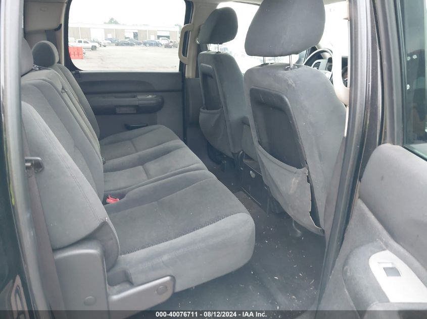 2008 Chevrolet Silverado K1500 VIN: 3GCEK133X8G307064 Lot: 40076711