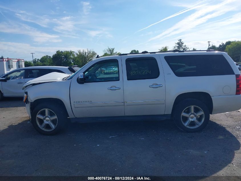 2012 Chevrolet Suburban 1500 Ltz VIN: 1GNSKKE71CR203099 Lot: 40076724