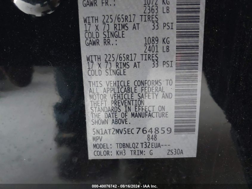 2014 Nissan Rogue Sv VIN: 5N1AT2MV5EC764859 Lot: 40076742