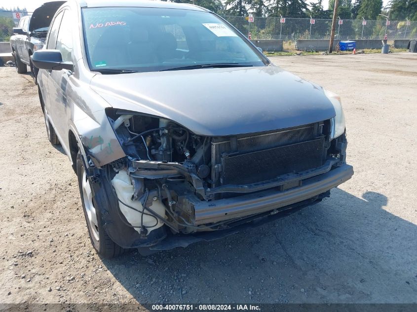 2011 Honda Cr-V Lx VIN: 5J6RE3H39BL028870 Lot: 40076751