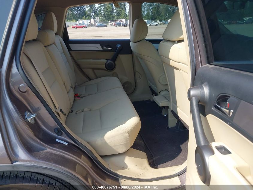 2011 Honda Cr-V Lx VIN: 5J6RE3H39BL028870 Lot: 40076751