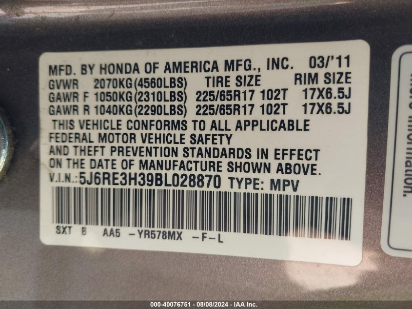 2011 Honda Cr-V Lx VIN: 5J6RE3H39BL028870 Lot: 40076751