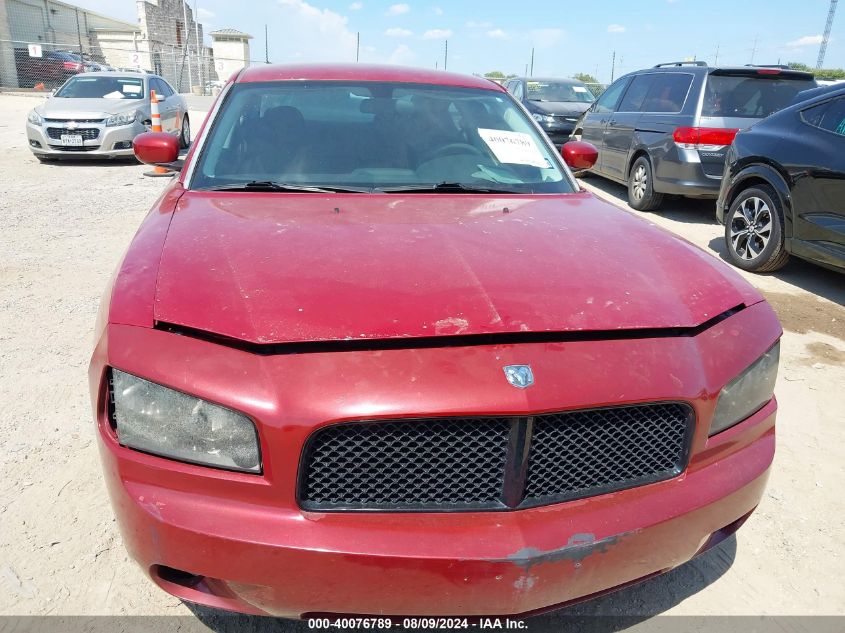 2010 Dodge Charger VIN: 2B3CA4CD3AH177852 Lot: 40076789