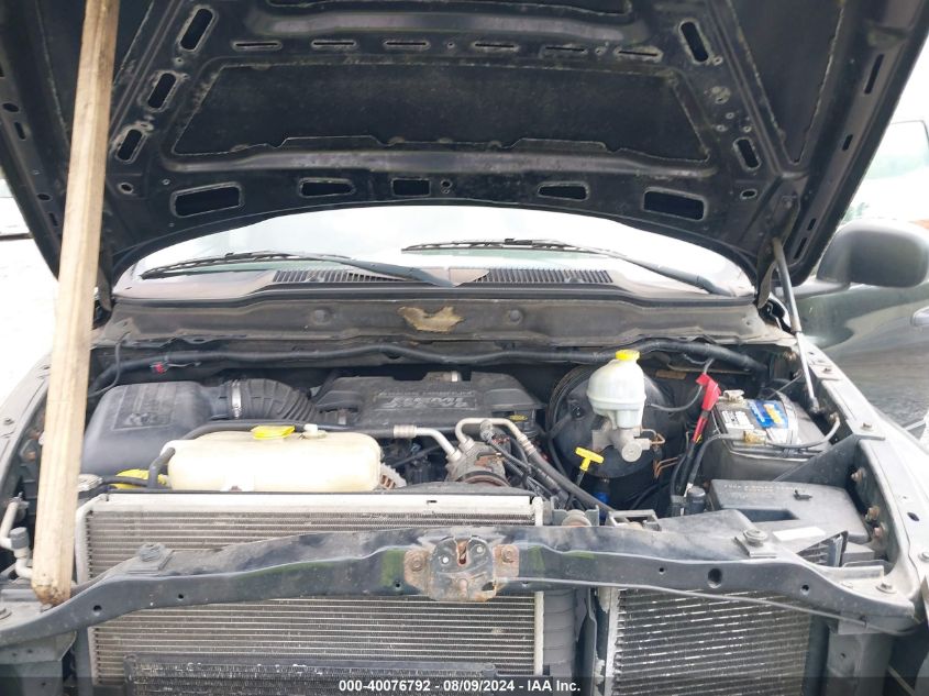 2004 Dodge Ram 1500 Slt/Laramie VIN: 1D7HU18D84J205267 Lot: 40076792