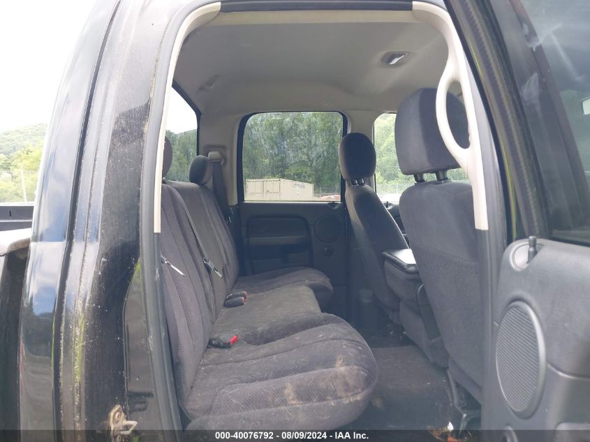 2004 Dodge Ram 1500 Slt/Laramie VIN: 1D7HU18D84J205267 Lot: 40076792