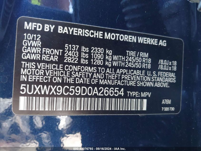 2013 BMW X3 xDrive28I VIN: 5UXWX9C59D0A26654 Lot: 40076793