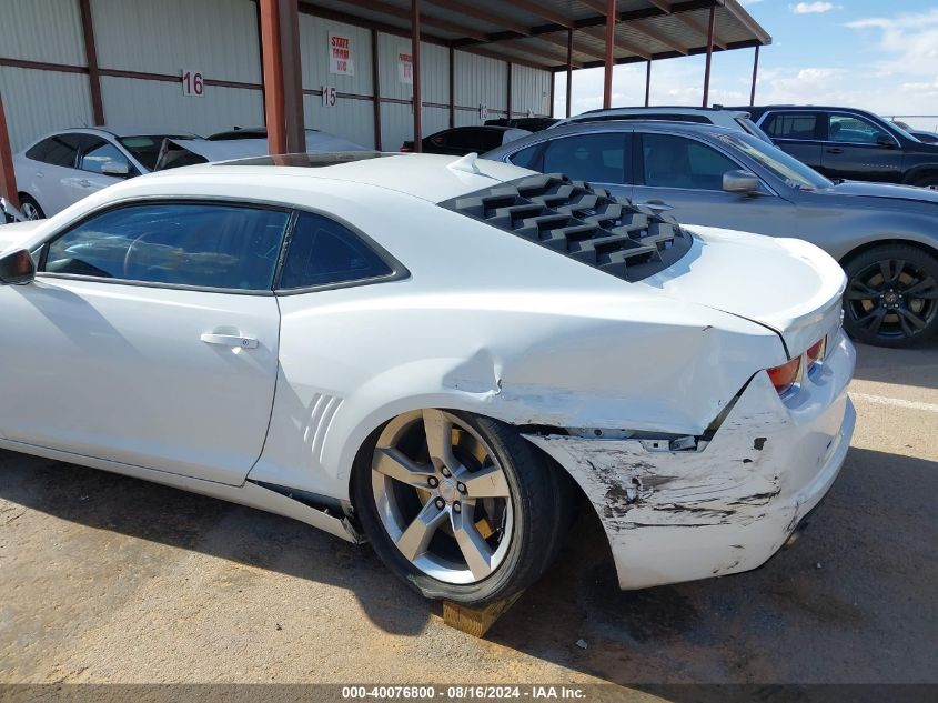 2012 Chevrolet Camaro 2Ss VIN: 2G1FK1EJ5C9211810 Lot: 40076800