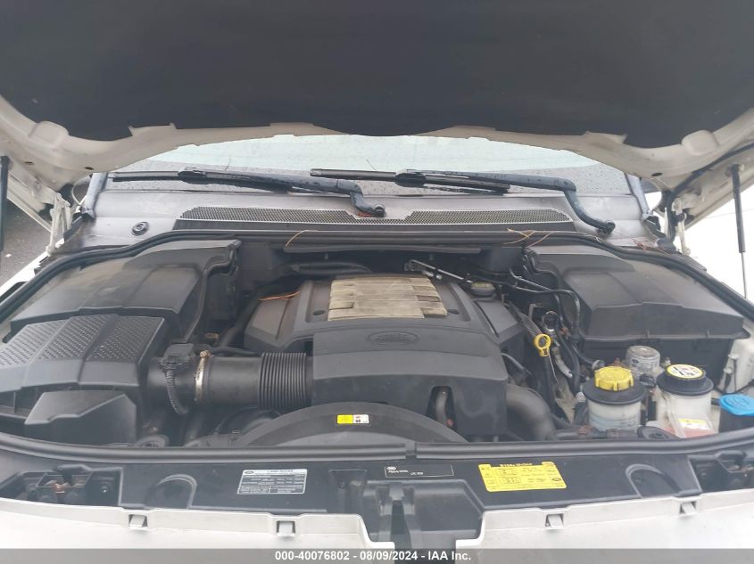 2008 Land Rover Range Rover Sport Hse VIN: SALSK254X8A160055 Lot: 40076802