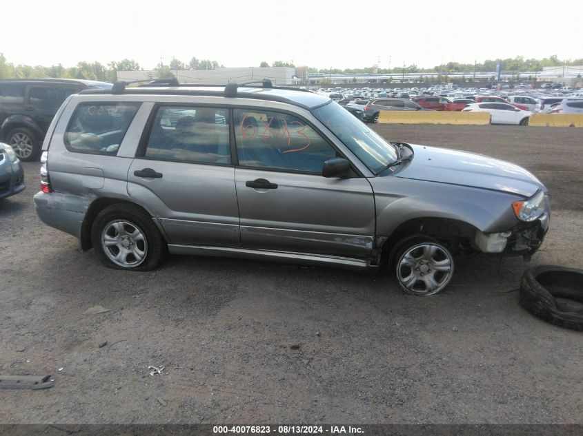 2007 Subaru Forester 2.5X VIN: JF1SG63617H726670 Lot: 40076823