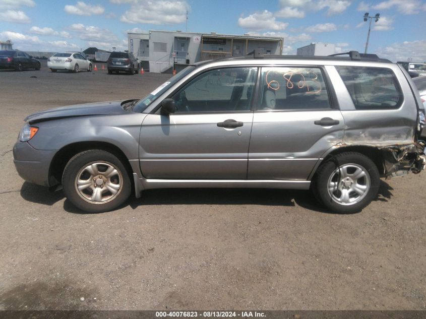 2007 Subaru Forester 2.5X VIN: JF1SG63617H726670 Lot: 40076823