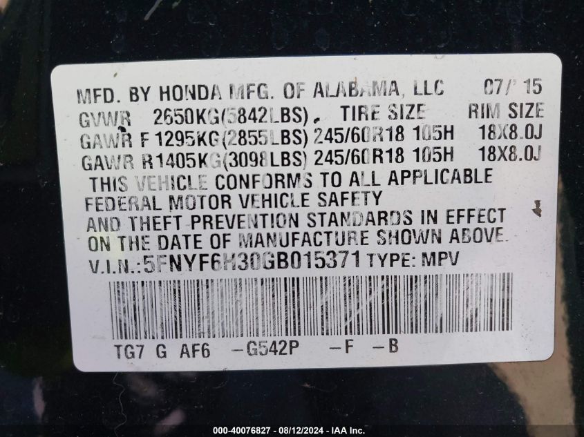 2016 Honda Pilot Ex VIN: 5FNYF6H30GB015371 Lot: 40076827