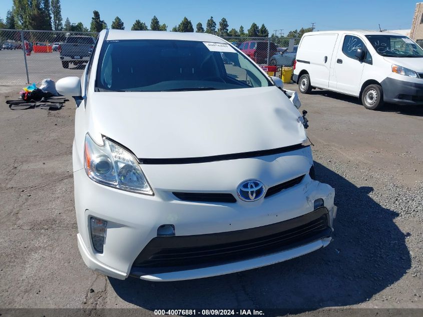 2013 Toyota Prius Four VIN: JTDKN3DU3D0347126 Lot: 40076881