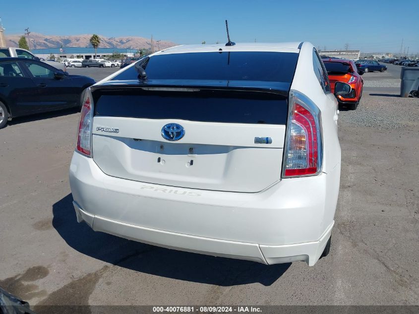 2013 Toyota Prius Four VIN: JTDKN3DU3D0347126 Lot: 40076881