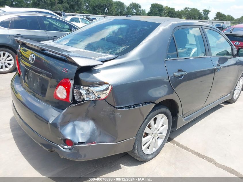 2010 Toyota Corolla S VIN: 2T1BU4EE4AC481175 Lot: 40076898