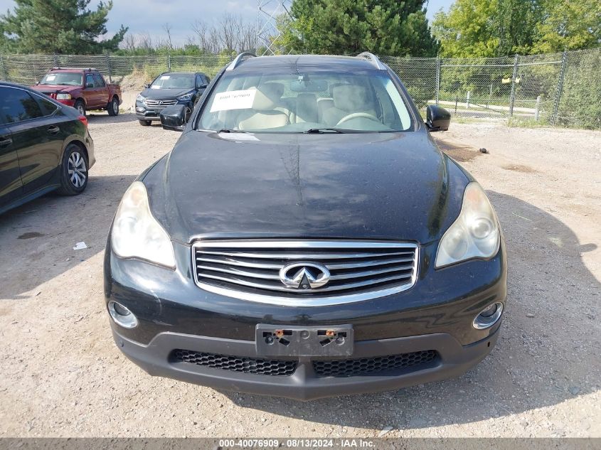 2012 Infiniti Ex35 Journey VIN: JN1AJ0HR7CM451818 Lot: 40076909