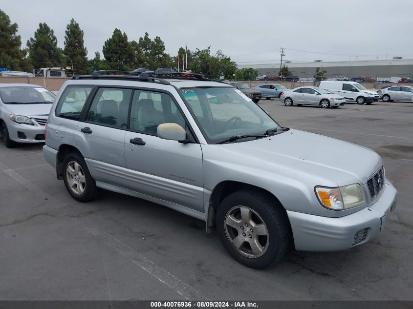 JF1SG656X7H721271 2007 Subaru Forester 2.5X