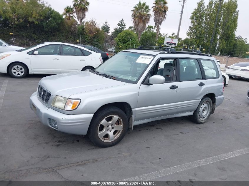 JF1SG656X7H721271 2007 Subaru Forester 2.5X