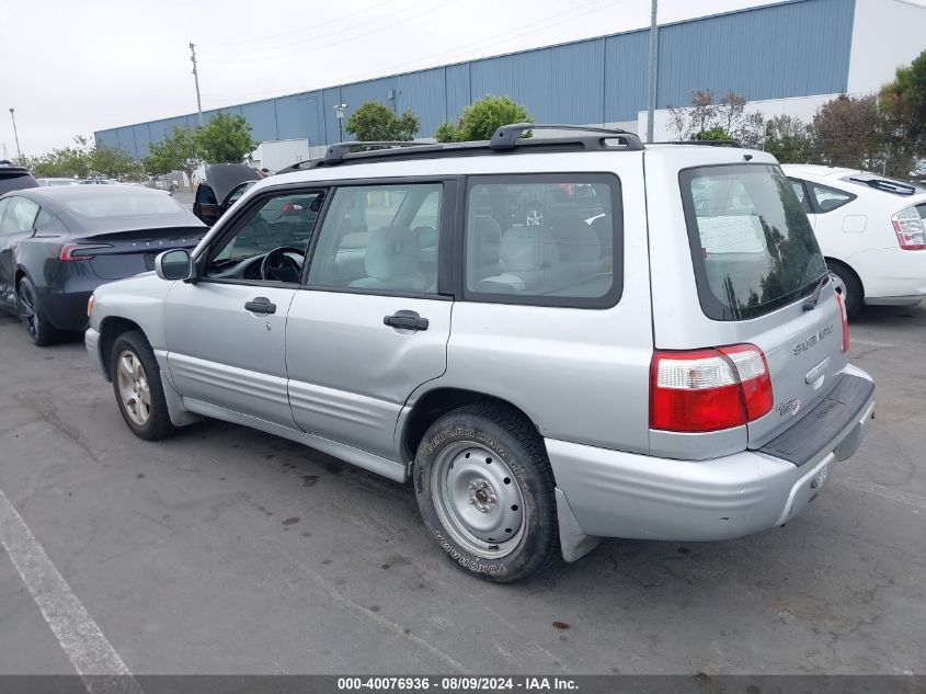 JF1SG656X7H721271 2007 Subaru Forester 2.5X