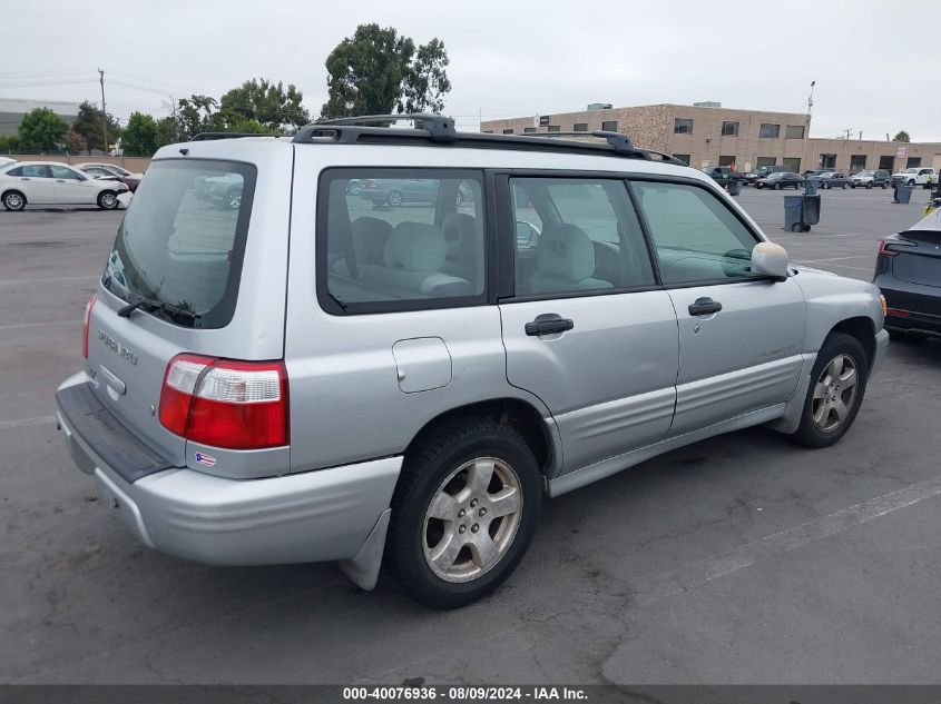 JF1SG656X7H721271 2007 Subaru Forester 2.5X