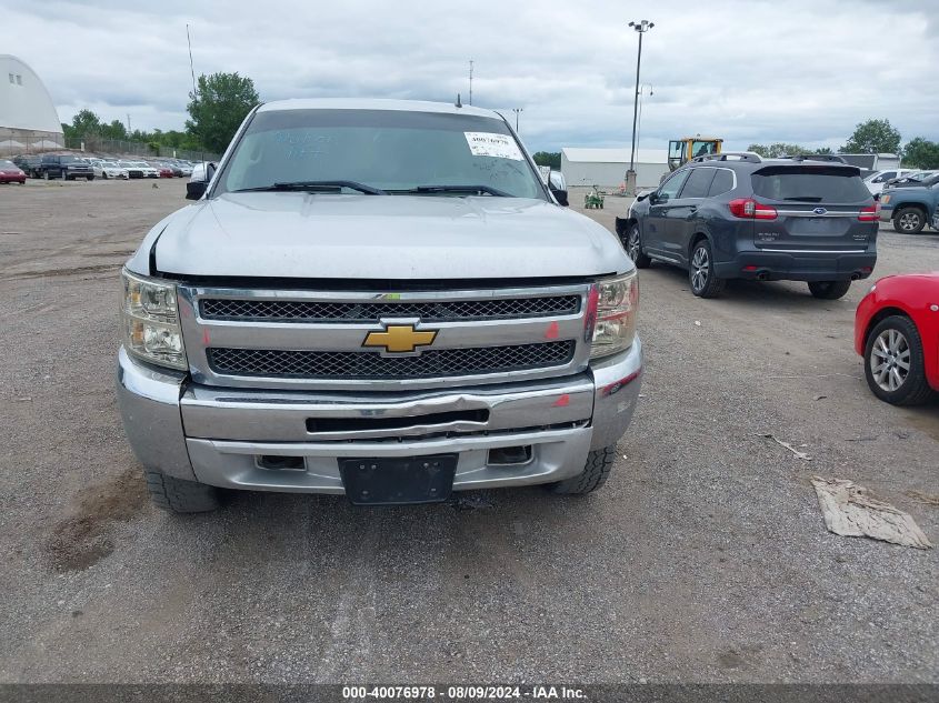 2012 Chevrolet Silverado 1500 Lt VIN: 1GCPKSE70CF217866 Lot: 40076978