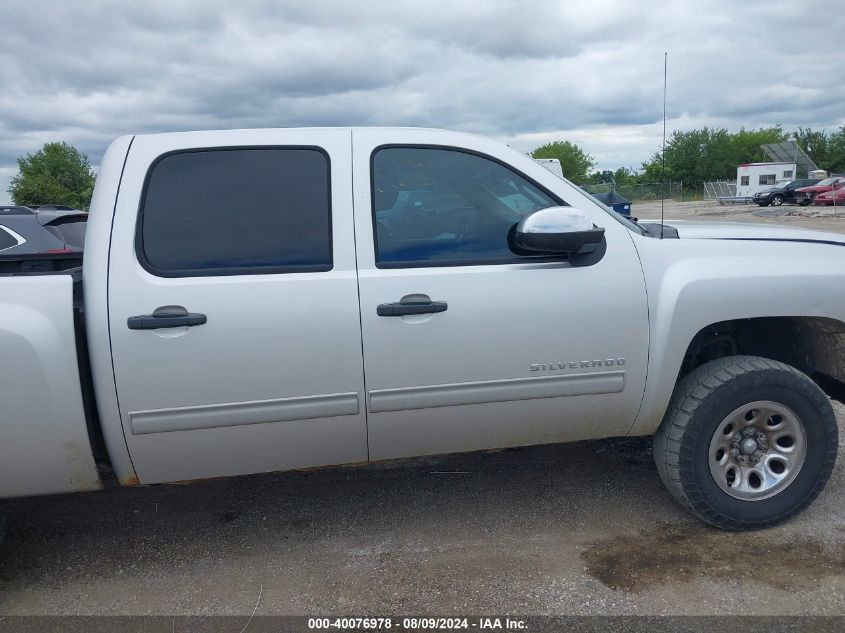 2012 Chevrolet Silverado 1500 Lt VIN: 1GCPKSE70CF217866 Lot: 40076978
