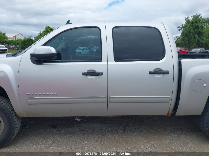 2012 Chevrolet Silverado 1500 Lt VIN: 1GCPKSE70CF217866 Lot: 40076978
