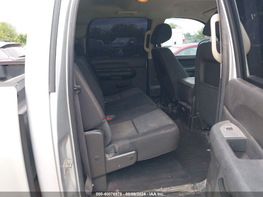 2012 Chevrolet Silverado 1500 Lt VIN: 1GCPKSE70CF217866 Lot: 40076978