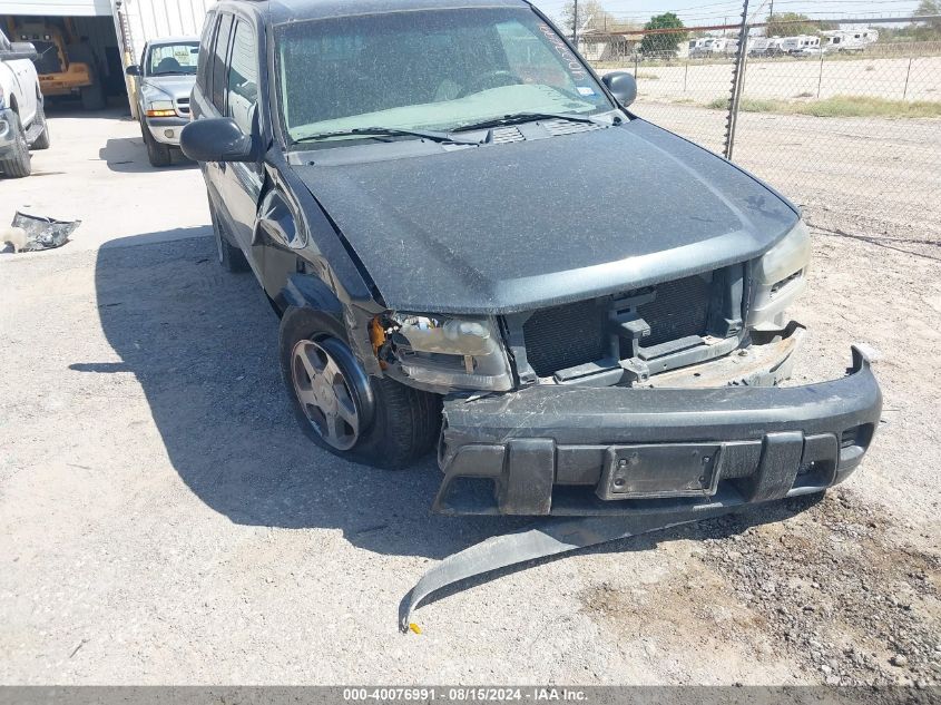 1GNDS13S542244632 2004 Chevrolet Trailblazer Ls